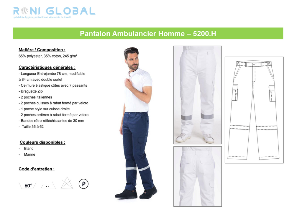 Pantalon ambulancier homme rétroréfléchissant en coton et polyester, ceinture élastique et 7 poches - AMBULANCIER HOMME REMI CONFECTION
