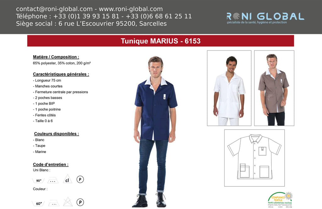 Tunique de travail unisexe manches courtes en coton/polyester 4 poches - MARIUS REMI CONFECTION