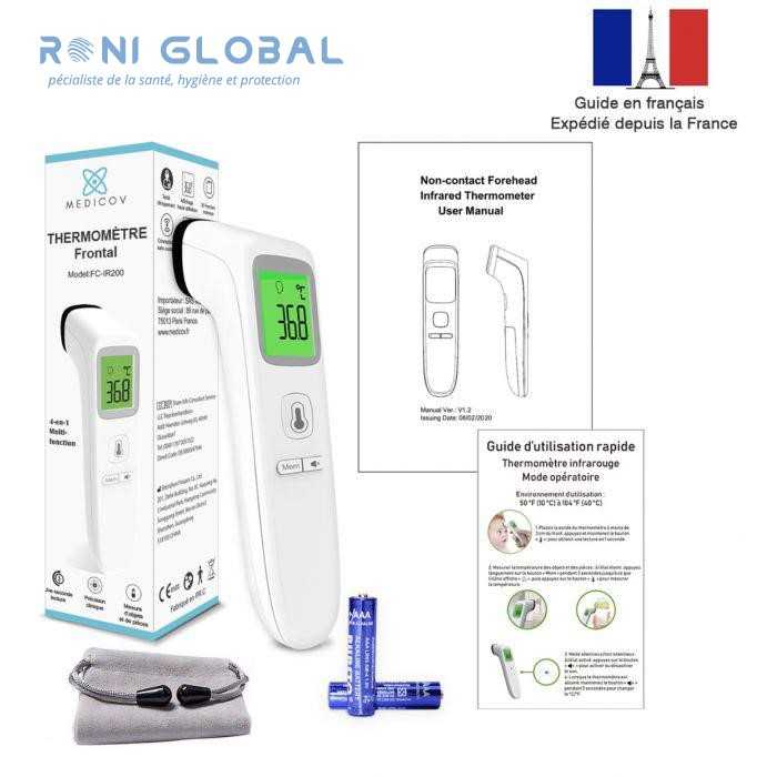 IR200 - Thermomètre frontal